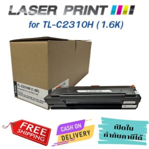 TL-C2310H(1.6K)  สีดำ หมึกเทียบเท่า Pantum ยี่ห้อ Laserprint